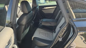 Audi A5 3.0 - 13500 € / 26403.70 лв. - 32327488 13