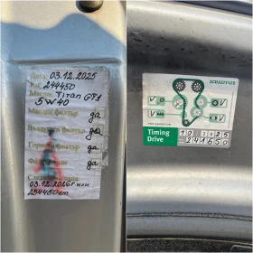 Audi A3 2.0TDI 140кс ТОП Състояние - 3500 € / 6845.40 лв. - 92628377 11