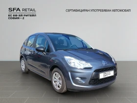 Citroen C3 CITROEN C3 1.1 60hp BVM5 E5 - 3490 € / 6825.85 лв. - 84673635 3