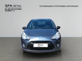 Citroen C3 CITROEN C3 1.1 60hp BVM5 E5 - 3490 € / 6825.85 лв. - 84673635 2