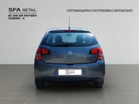 Citroen C3 CITROEN C3 1.1 60hp BVM5 E5 - 3490 € / 6825.85 лв. - 84673635 6
