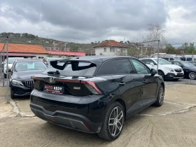 Mg MG4 64KW Luxury | Auto.bg — изображение 9