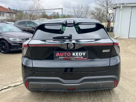 Mg MG4 64KW Luxury | Auto.bg — изображение 4