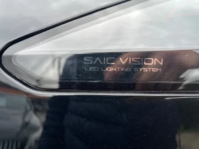Mg MG4 64KW Luxury | Auto.bg — изображение 13
