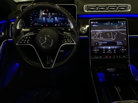 Mercedes-Benz S 350 4MATIC * DISTRONIC * MASSAGE * HUD * 360 CAMERA  | Mobile.bg � ����� ������ 9