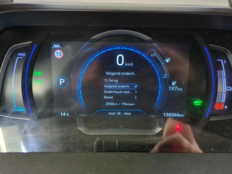 Hyundai Ioniq 38 kWh Comfort, снимка 9 - Автомобили и джипове - 49679408