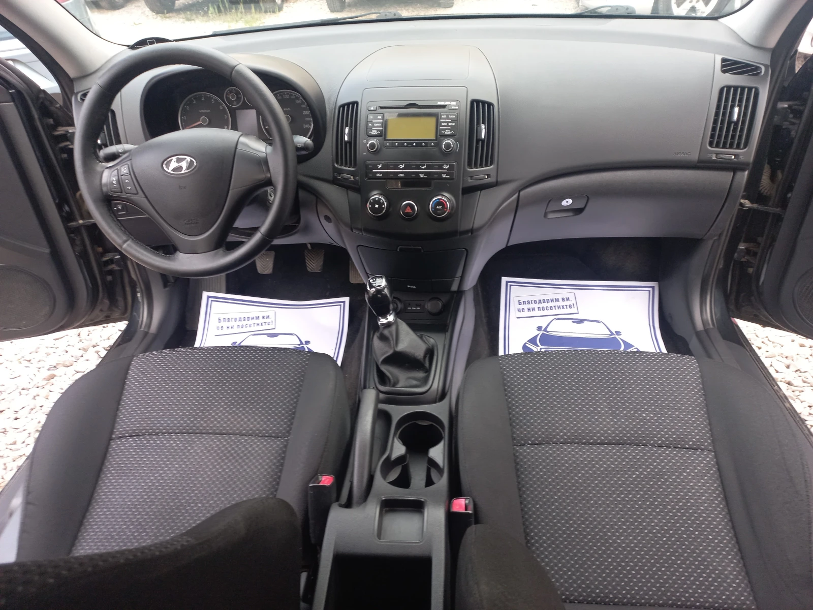 Hyundai I30 1.4i* * 2012г* * Комби*  - изображение 6