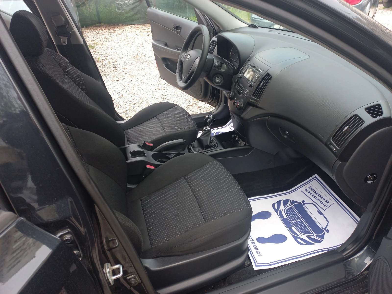 Hyundai I30 1.4i* * 2012г* * Комби*  - изображение 7