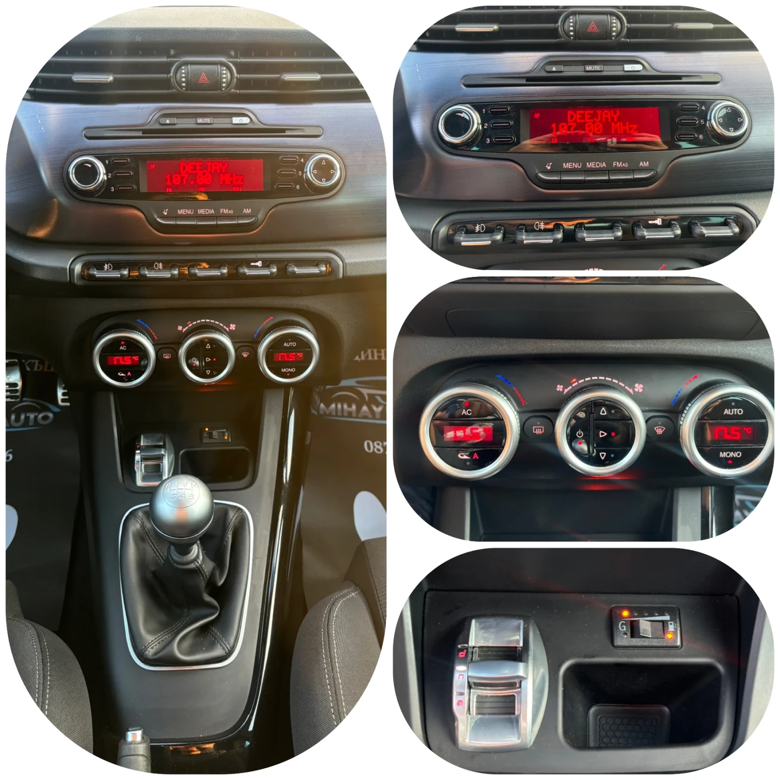 Alfa Romeo Giulietta 1.4i GPL/KLIMATRONIK/  | Mobile.bg   14