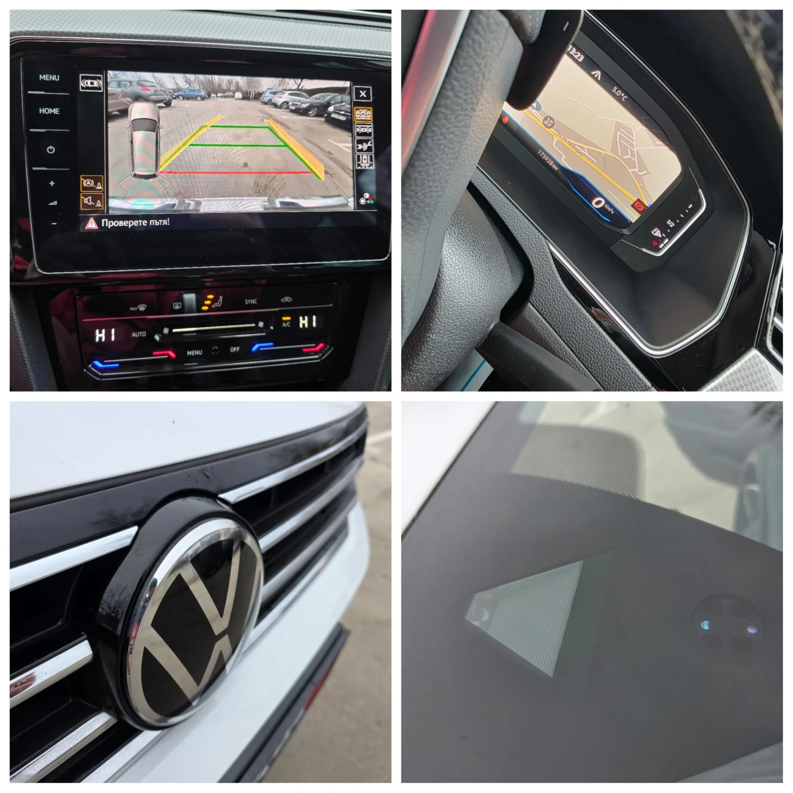 VW Alltrack 2, 0TDI-200kc  4x4  | Mobile.bg � ����������� 17