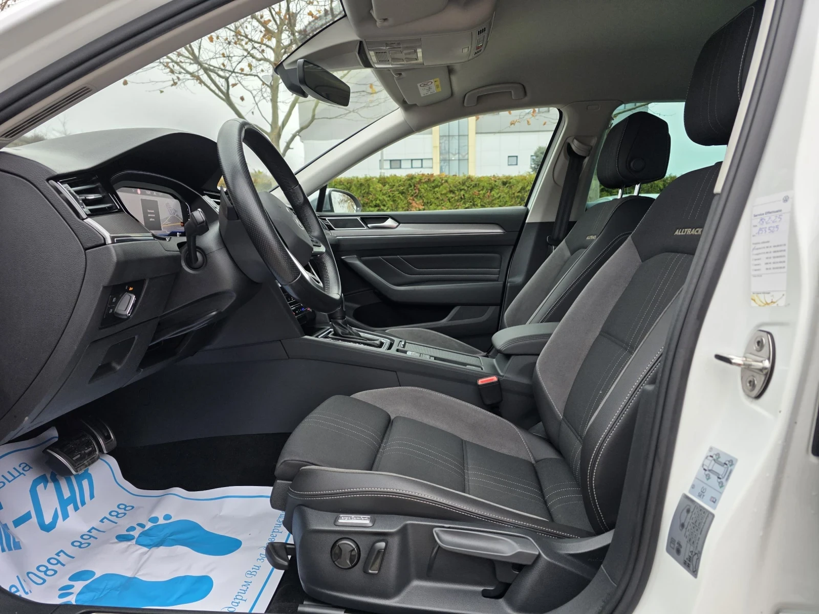 VW Alltrack 2, 0TDI-200kc  4x4  | Mobile.bg � ����������� 9