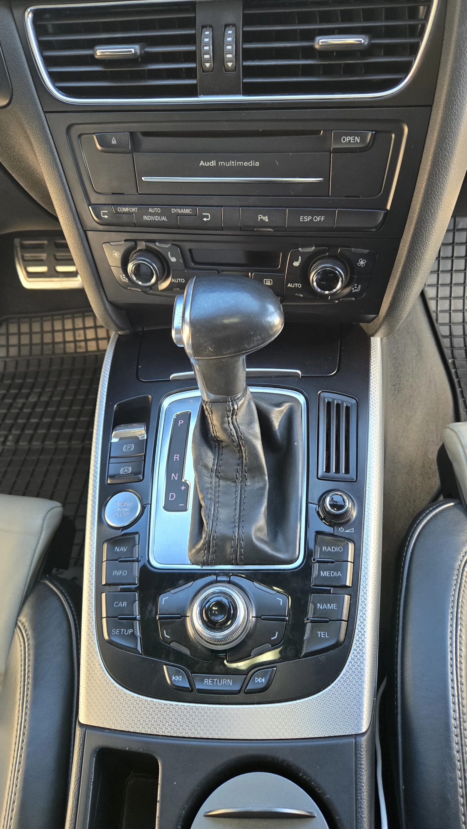 Audi A5 3.0 sports differential | Mobile.bg � ����������� 9