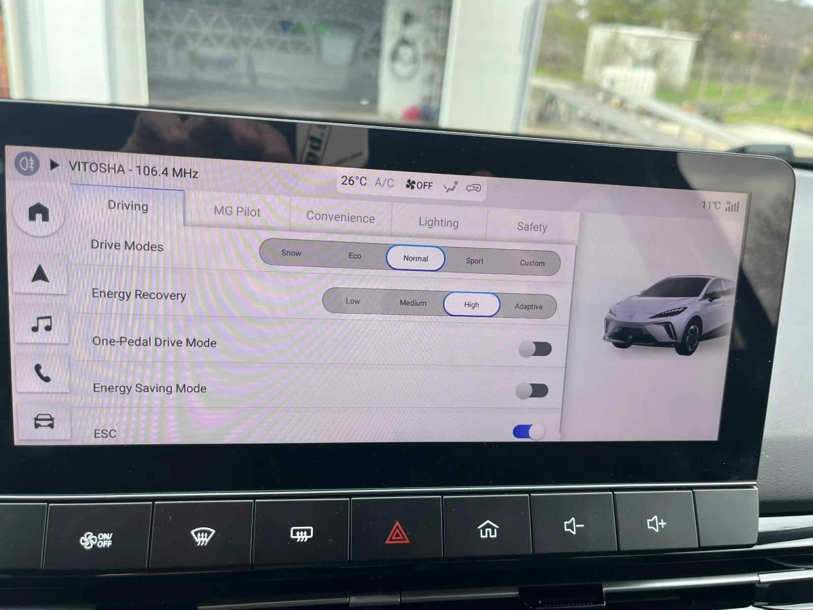 Mg MG4 64KW Luxury | Mobile.bg � ����������� 10