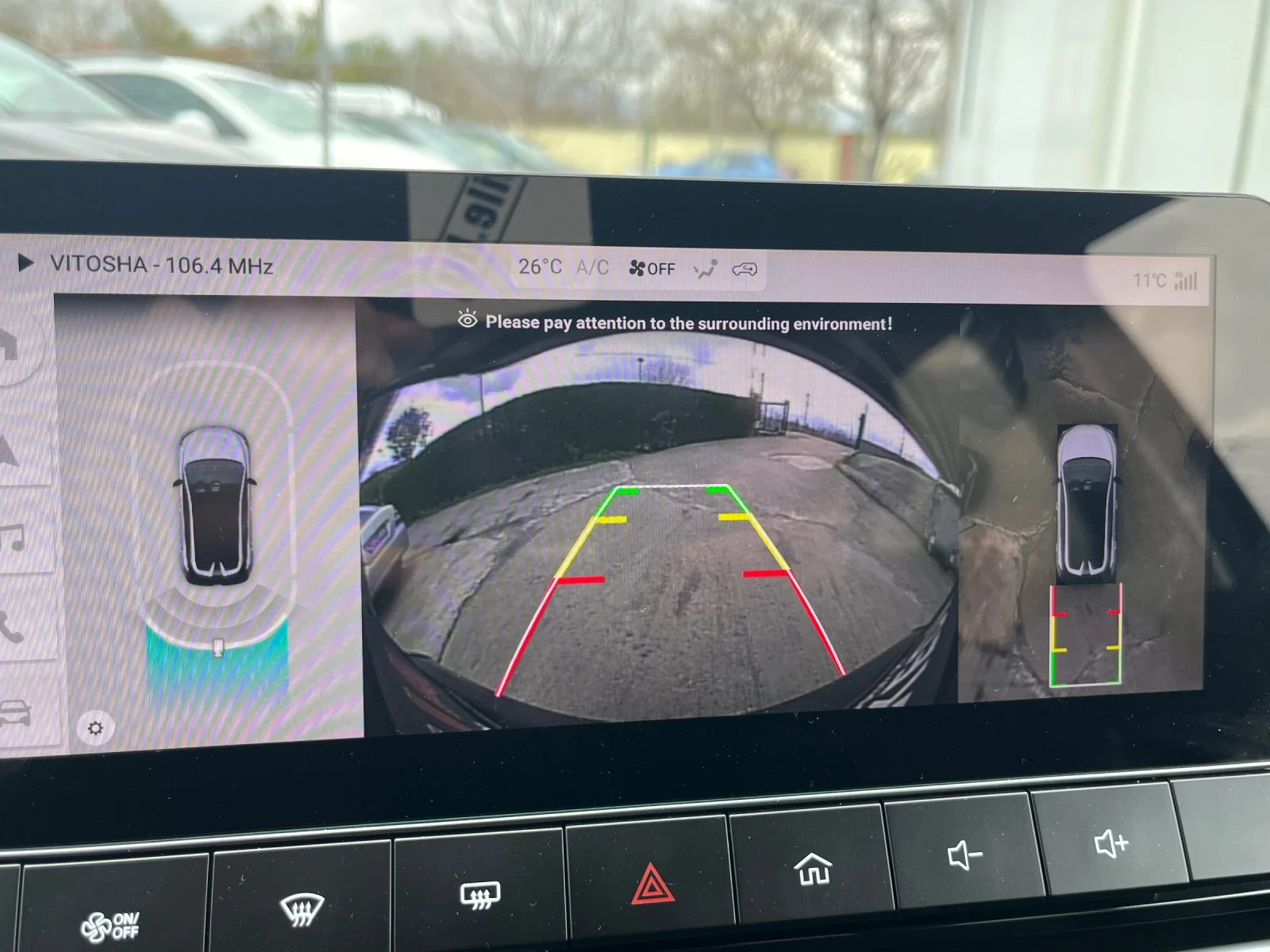 Mg MG4 64KW Luxury | Mobile.bg � ����������� 7