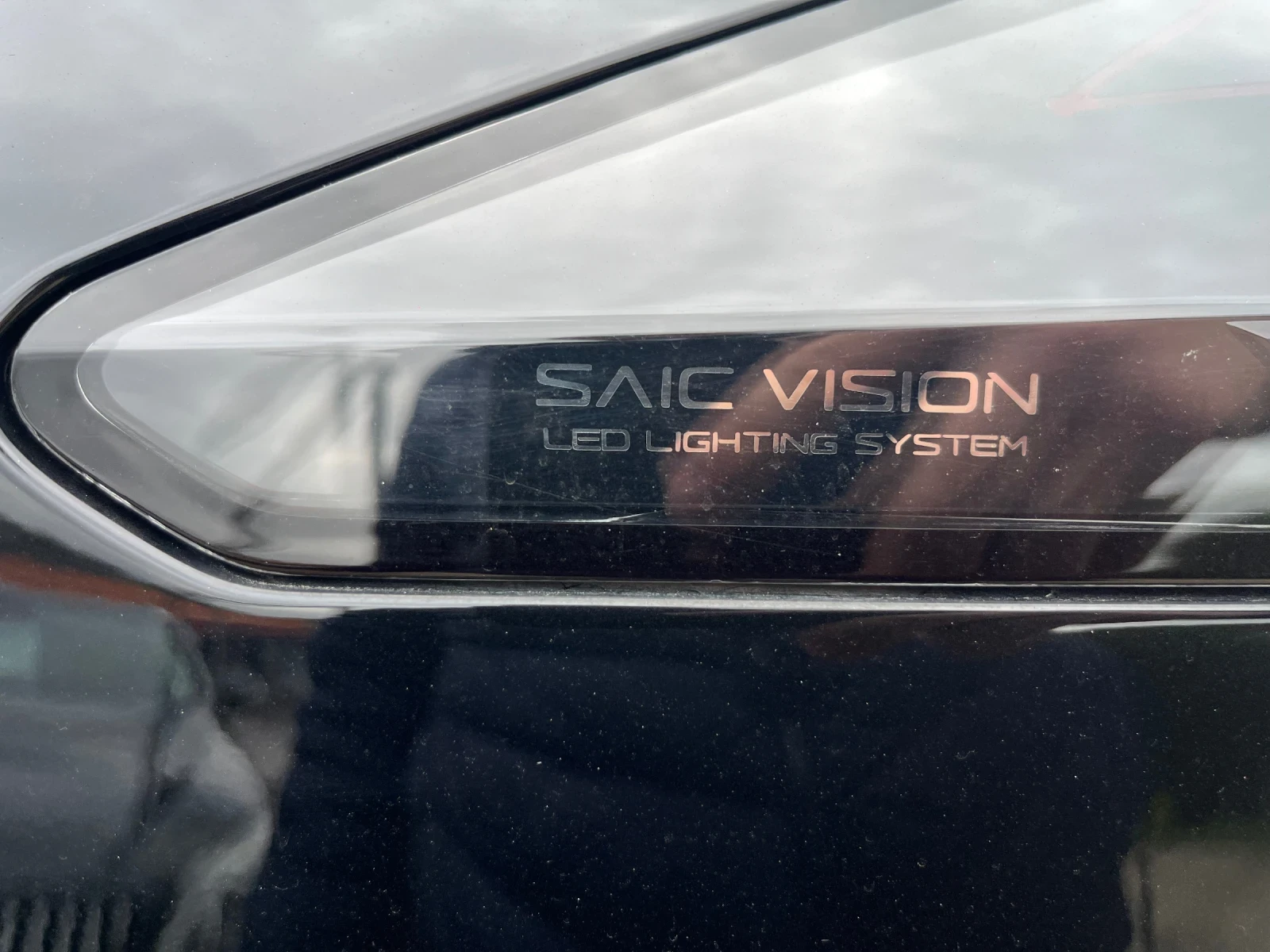 Mg MG4 64KW Luxury | Mobile.bg � ����������� 13