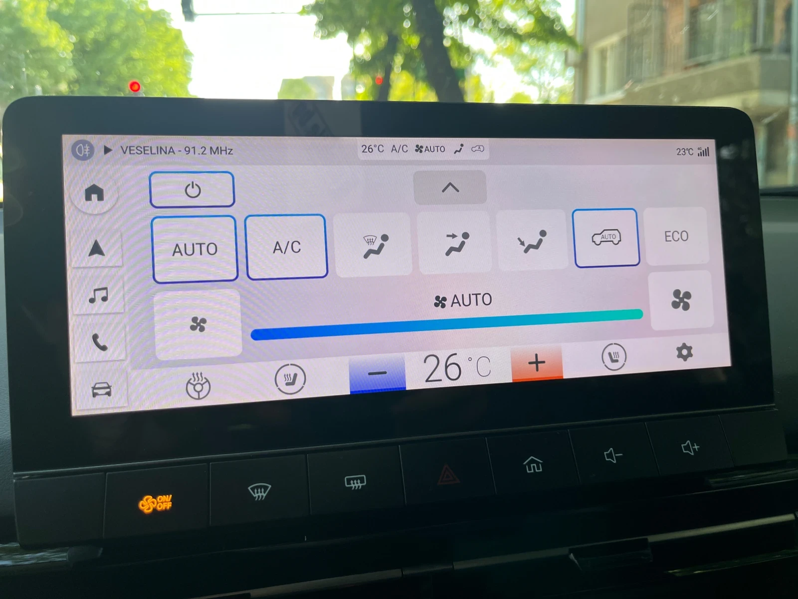 Mg MG4 64KW Luxury, снимка 12 - Автомобили и джипове - 54083572