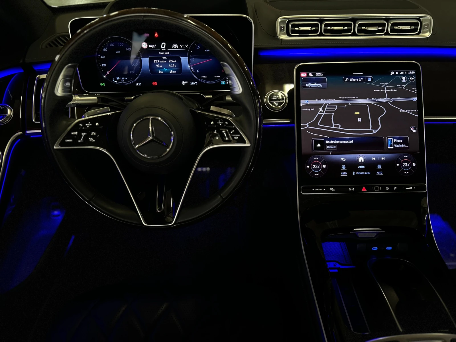 Mercedes-Benz S 350 4MATIC * DISTRONIC * MASSAGE * HUD * 360 CAMERA , снимка 9 - Автомобили и джипове - 54510338