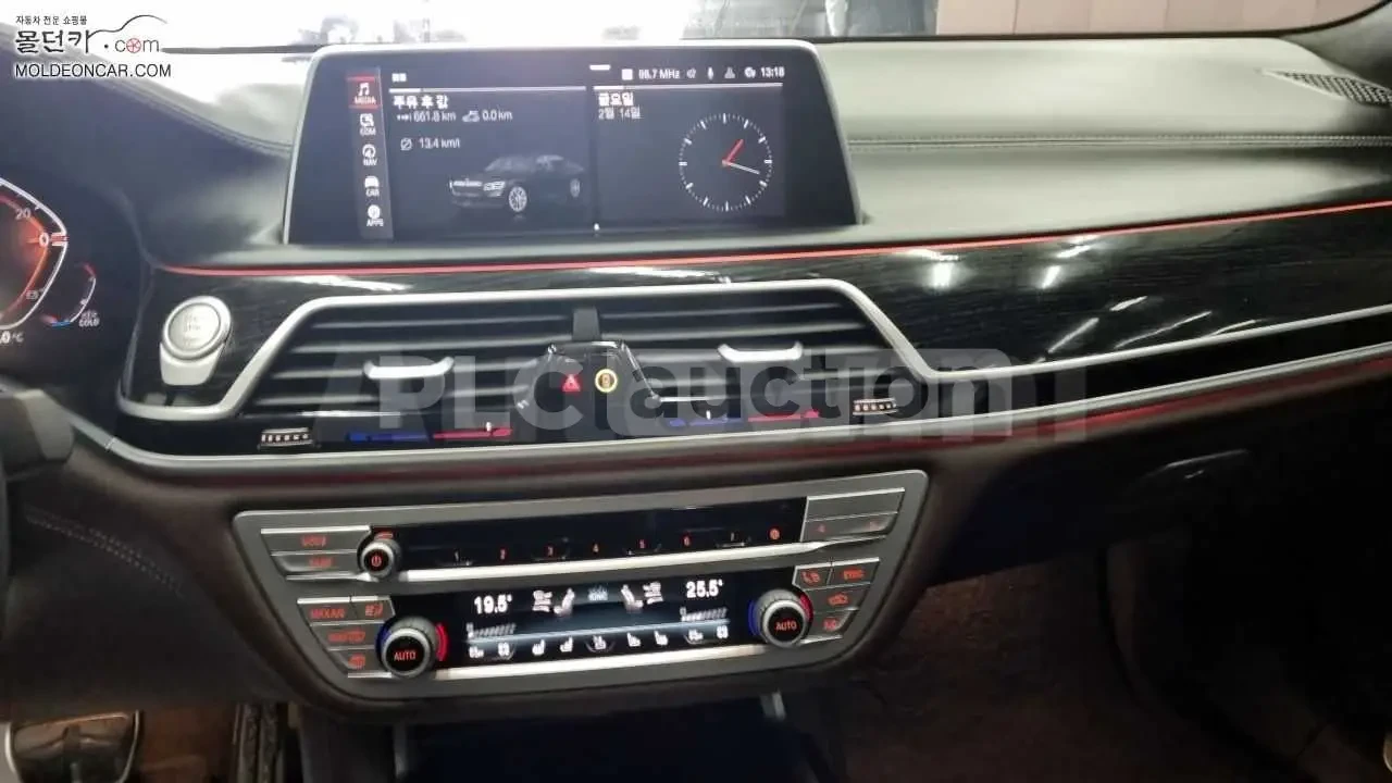 BMW 730 ��������� * ��������� * 360 * �������� * HEAD-UP * | Mobile.bg � ����������� 10