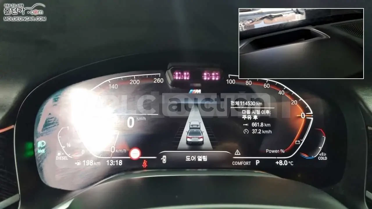 BMW 730 ��������� * ��������� * 360 * �������� * HEAD-UP * | Mobile.bg � ����������� 15