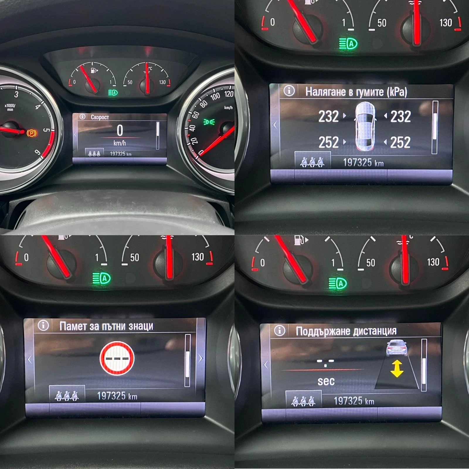 Opel Astra Astra SPORTS TOURER + , снимка 11 - Автомобили и джипове - 54786524