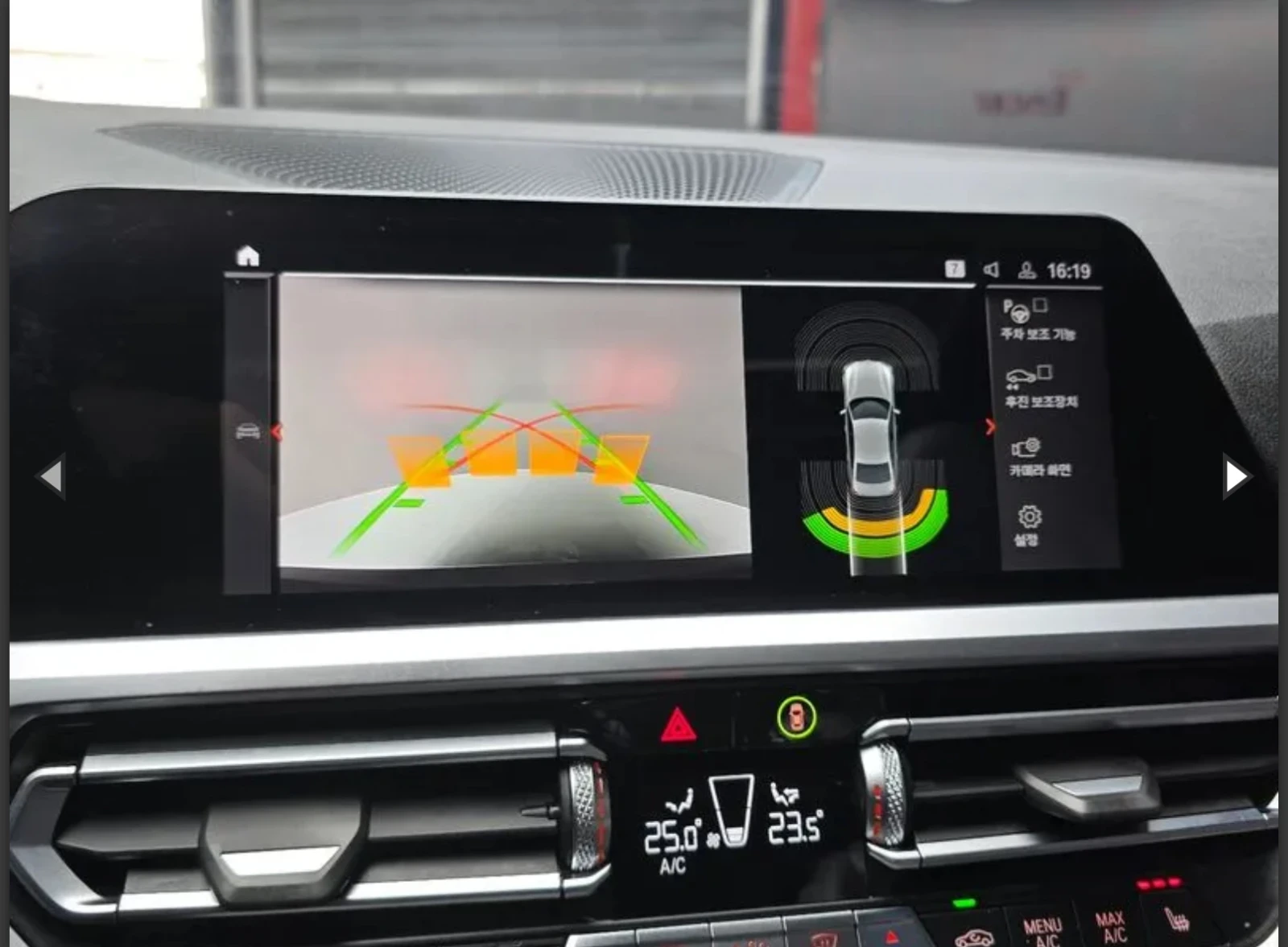 BMW 320 M- pack * Disi* panorama* , снимка 14 - Автомобили и джипове - 54802468
