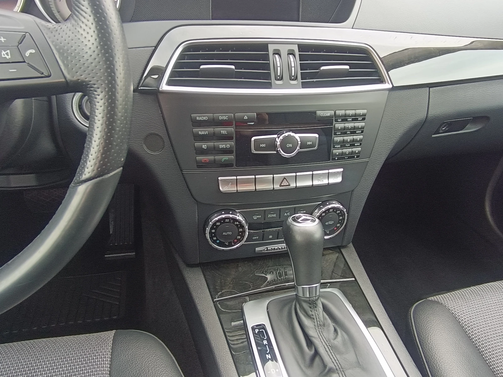 Mercedes-Benz C 250 4-MATIC !!! 204к.с. !!! Нов внос ШВЕЙЦАРИЯ !!!!, снимка 6 - Автомобили и джипове - 54999635