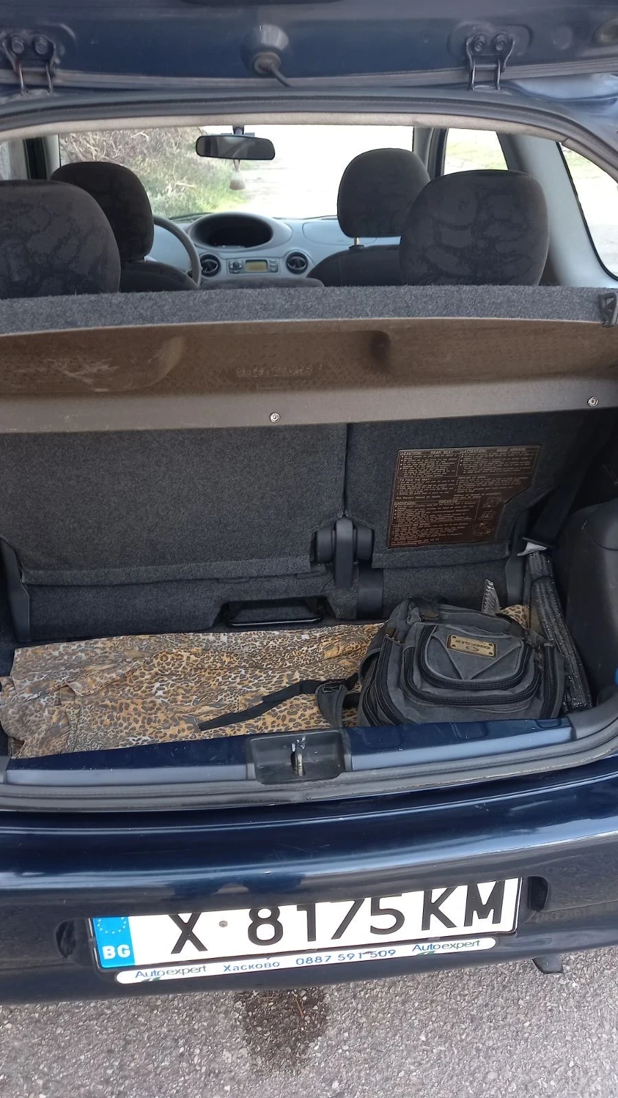 Toyota Yaris, снимка 7 - Автомобили и джипове - 55151923