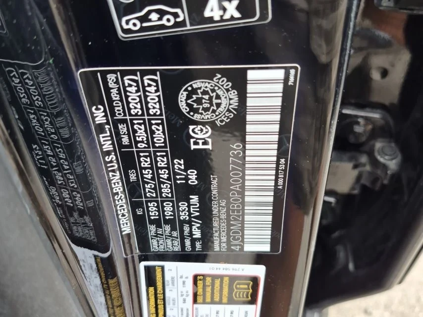 Mercedes-Benz EQS EQS 450* 4MATIC* Burmester* Pano* 360* Blind Spot*, снимка 13 - Автомобили и джипове - 55284206