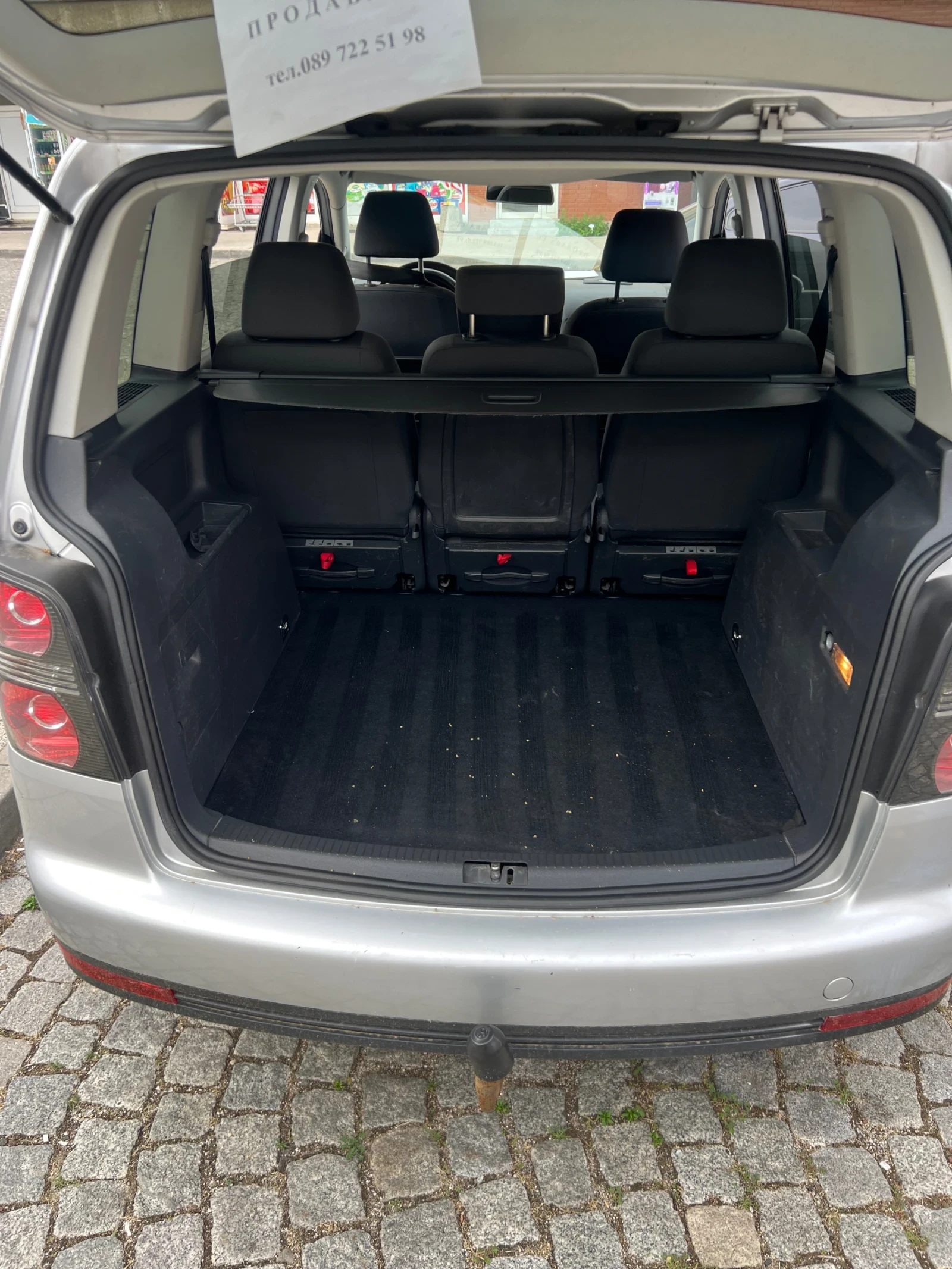 VW Touran | Mobile.bg � ����������� 6