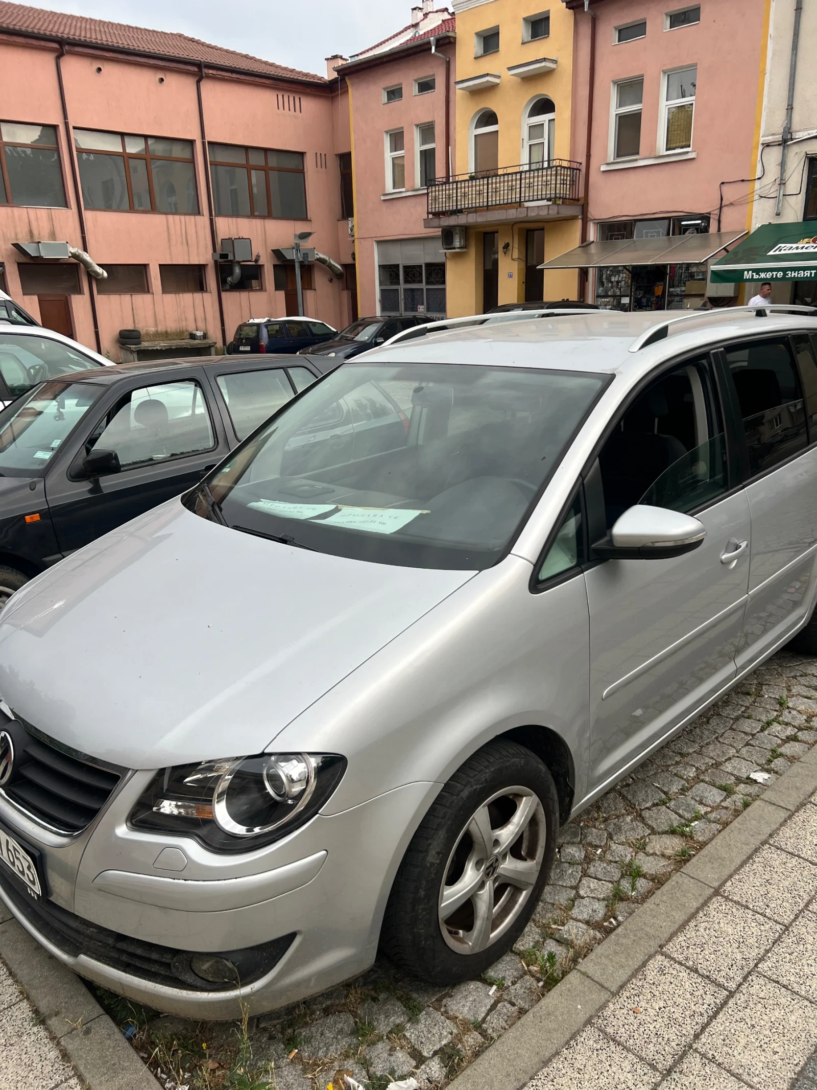 VW Touran | Mobile.bg � ����������� 2
