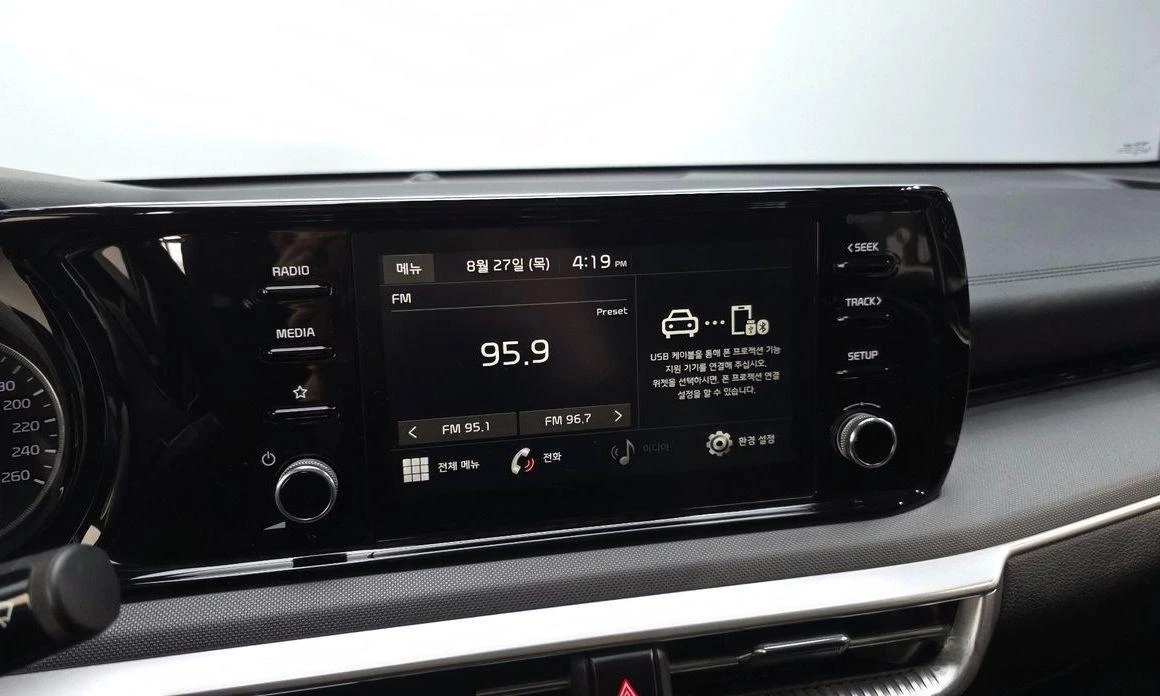 Kia K5 2.0 LPI Strandard  * koreiskikoli.bg * , снимка 15 - Автомобили и джипове - 55846441
