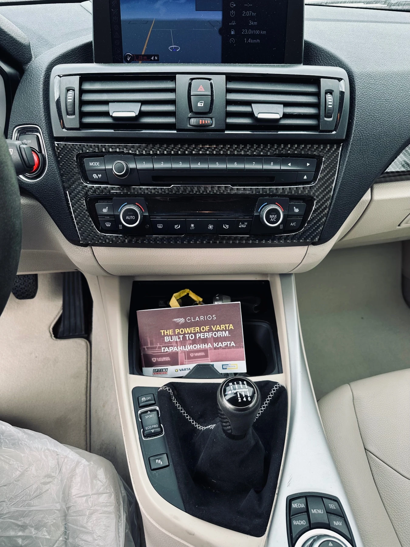 BMW 125 125D | Mobile.bg � ����������� 7
