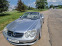 Обява за продажба на Mercedes-Benz SL 55 AMG ~38 000 лв. - изображение 4
