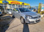 Обява за продажба на Opel Astra 1.6 БЕНЗИН ~5 499 лв. - изображение 1