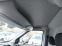 Обява за продажба на Fiat Doblo 1,6d 105ps EURO 6C ~Цена по договаряне - изображение 11