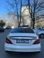 Обява за продажба на Mercedes-Benz CLS 350 ~33 500 лв. - изображение 5