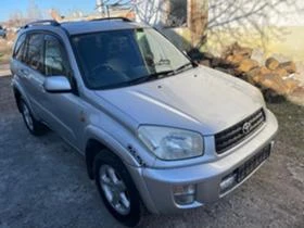 Toyota Rav4 2.0 VVT-I 150к.с, снимка 1