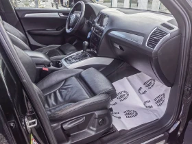 Audi Q5 3.0TDI S-LINE QUATTRO , снимка 12