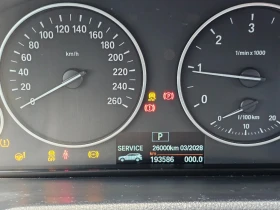 BMW X3 2.0d, снимка 8