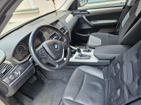 BMW X3 2.0d, снимка 6