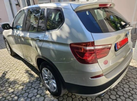 BMW X3 2.0d, снимка 4
