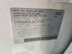 Audi Q3 2.0l Premium Plus S-Line, снимка 13