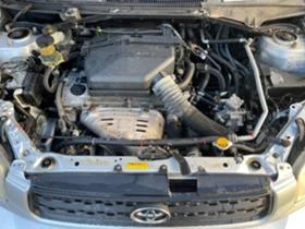 Toyota Rav4 2.0 VVT-I 150к.с - [15] 