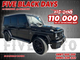 Mercedes-Benz G 500 / DESIGNO