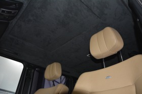 Mercedes-Benz G 500 DESIGNO  | Mobile.bg   11