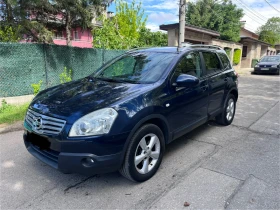 Обява за продажба на Nissan Qashqai 2.0DCI 4x4/Automatic/Panorama ~7 999 лв. - изображение 1