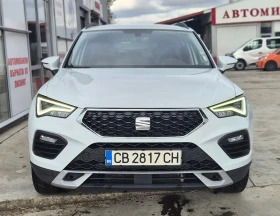 Обява за продажба на Seat Ateca 4X4 ; 75101км. FACE ~45 990 лв. - изображение 1