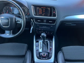 Audi Q5 3.0TDI* S-LINE* NAVI* ЛИЗИНГ, снимка 15