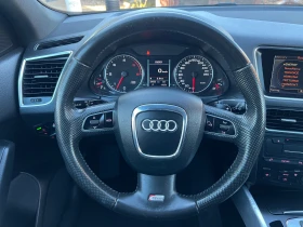 Audi Q5 3.0TDI* S-LINE* NAVI* ЛИЗИНГ, снимка 6