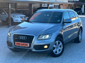 Audi Q5 3.0TDI* S-LINE* NAVI* ЛИЗИНГ, снимка 13